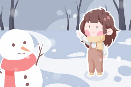 万年历黄道吉日|黄历2026年搬家黄道吉日|万年历黄道吉日网查询