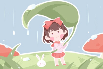 万年历黄历日历最新版,万年历查询表老黄历,万年历查询2026年日历