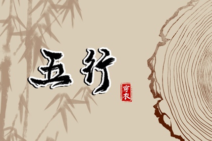 万年历农历查询表2026年 2026的万年历 万年历农历在线查询