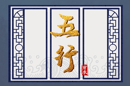 黄历2026年黄历查询,今天日历黄历吉日查询,2026年择吉老黄历