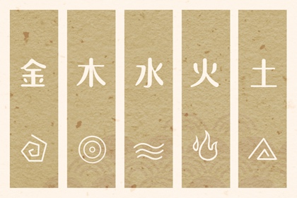 老黄历皇历择吉 择吉皇历(最新版本) 择吉皇历查询