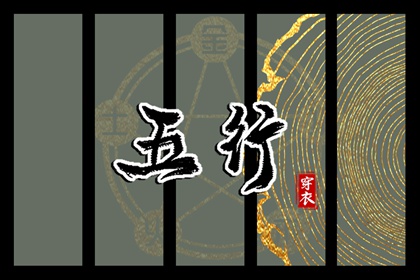 农历日历|老黄历万年历农历查询|农历查询老黄历